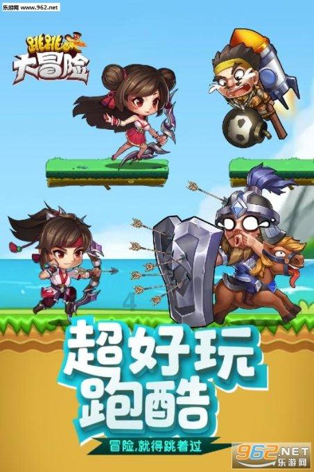 《波西亚时光》上架国行nintendoeshop商店