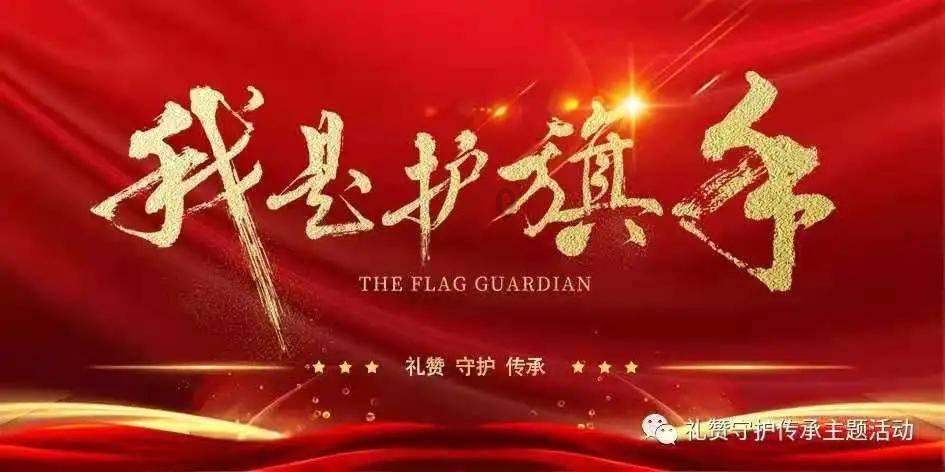 动荡坦克2