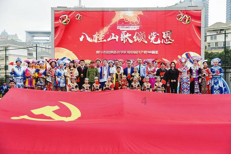侨银股份(002973.SZ):预中标约3060万元广东省清远市清远高新区百嘉科技创新园环卫清扫保洁服务项目