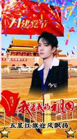 怎样才能做好工作？？?游戏画面